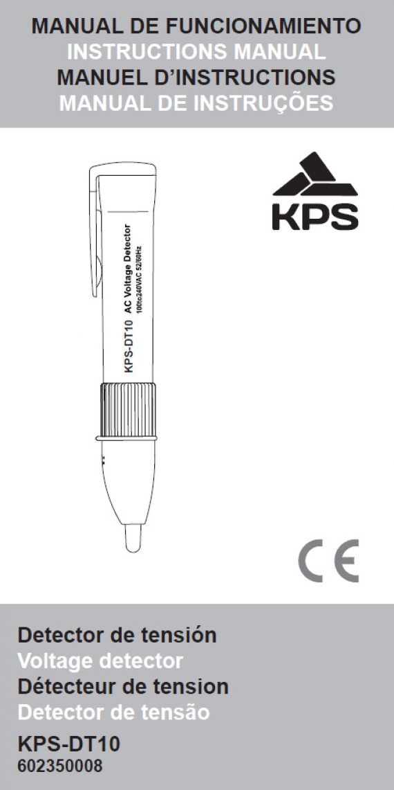 KPS-DT220